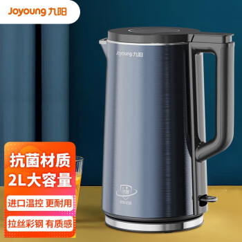九阳（Joyoung）电热水壶 K20FD-W730