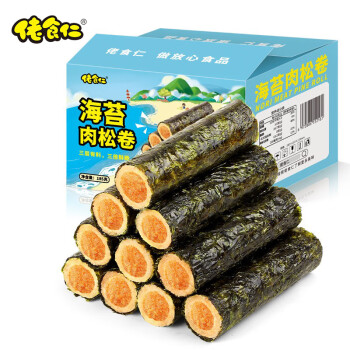 佬食仁 海苔肉松卷185g/箱 夹心海苔脆 即食紫菜拌饭料 网红休闲零食