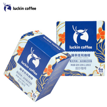 瑞幸咖啡（luckincoffee）精品挂耳咖啡10g*6袋*2盒 挂耳滤纸阿拉比卡豆0蔗糖美式奶咖咖啡