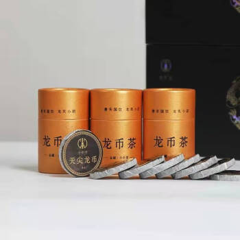 渠江御院小币茶天尖龙币225g/罐 公司商务待客茶室休闲接待送礼收藏