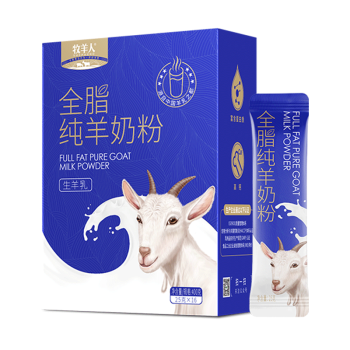 牧羊人全脂纯羊奶粉400g/盒零蔗糖高钙高蛋白成人中老年学生纯羊奶粉