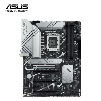 华硕（ASUS）PRIME Z790-P WIFI D4主板 支持 CPU 13700K/13900K（Intel Z790/LGA 1700）