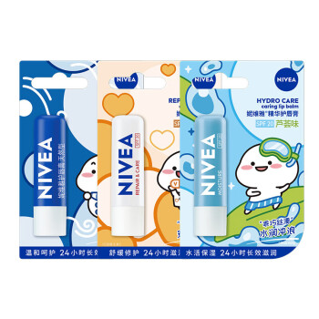 妮维雅（NIVEA）润唇膏三支套装  口味随机