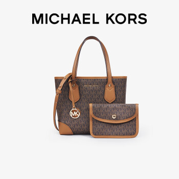MICHAEL KORS礼物MK女包EVA老花单肩手提包托特包子母包 超小号 深棕/橡果棕