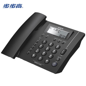 步步高HCD007(113)TSD 电话机座机 固定电话 办公家用 免电池 一键快拨（单位：台）深蓝