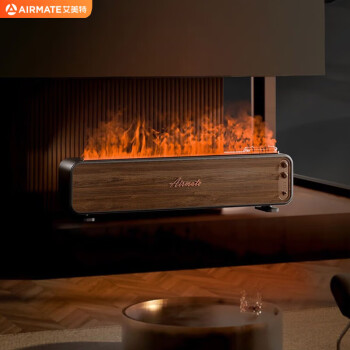 艾美特火焰空气加湿器家用卧室大容量仿真火焰负离子香薰壁炉棕色LHD3001