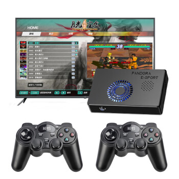 威蚂游戏机PSP双人大型潘多拉3D街机高清对战家庭电视游戏机