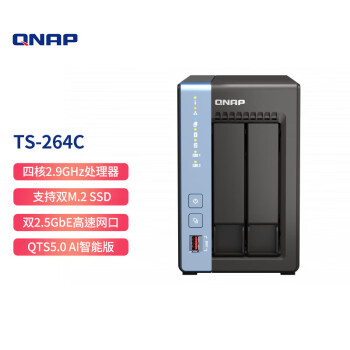 威联通（QNAP）TS-264C 宇宙魔方 8G内存2盘位四核心处理器网络存储服务器内置双 M.2 插槽NAS私有云
