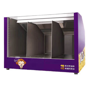 NGNLW加热爆米花保温箱展示柜保温机 商用食品保温箱保热大号   爆米花保温箱
