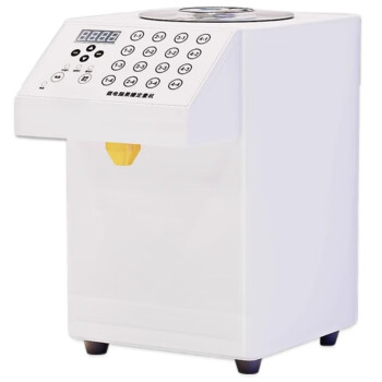 mnkuhg商用果糖定量机白色16格微电脑果糖机精准出糖奶茶店设备全套   商用果糖定量机