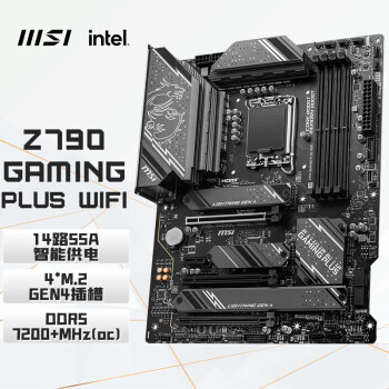 微星（MSI）Z790 GAMING PLUS WIFI DDR5 电脑主板 支持CPU 14700KF/ 14700K/14900KF(Intel Z790/LGA 1700)