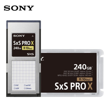 索尼（SONY）240G SXS Pro X存储卡 SBP-240F专业广播级摄像机存储卡（PXW-Z280、X280、X160、F55/F5等）