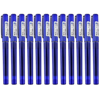 晨光（M&G）ARP41801直液式全针管中性笔签字笔走珠笔大容量办公考试笔速干 0.5mm 蓝色 12支装/盒