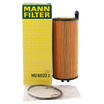 曼牌（MANNFILTER）机油滤清器机油滤芯机滤HU6032Z宝马X3M X4M M2 Coupe双涡轮3.0T