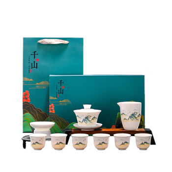 贝洛可 羊脂玉 白瓷功夫茶具家用套装陶瓷盖碗茶壶泡茶杯办公室茶盘茶碗