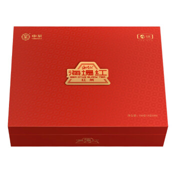 中茶 海堤红茶叶端午节礼盒 送礼高端礼品金针 XBT331精品160g