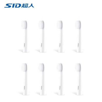 超人（SID）电动牙刷头原装配件适配RT700S RT703S RT710 配件刷头