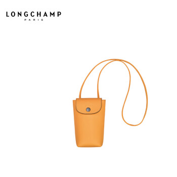 LONGCHAMP珑骧Le Pliage Xtra系列女包迷你单肩斜挎手机包