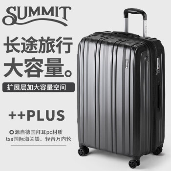 莎米特大容量行李箱女24英寸拉杆箱男万向轮旅行箱可扩容PC154T4A 黑色