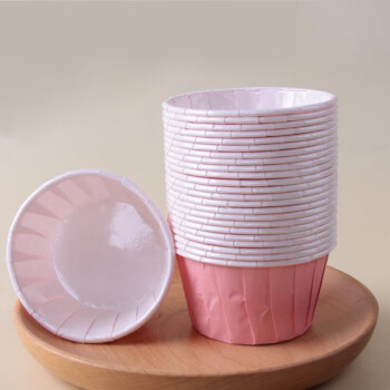畅宝森  烘焙蛋糕纸杯 50只/条外粉色内白淋膜杯 2条起购 1RP