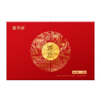 雀牌露华春茶叶礼盒 送长辈客户送礼 小种红茶金玫瑰（一等奖）250g