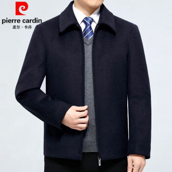 皮尔卡丹（PIERRE CARDIN）品牌男装店羊绒毛呢大衣男翻领2023新款中老年羊毛外套男 （1705拉链款）深蓝色 170码-适合体重100-120斤
