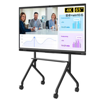 联想（Lenovo）会议平板一体机65英寸触控屏 电子白板视频会议SE65 Pro/含笔投屏器+移动支架+Win10电脑模块