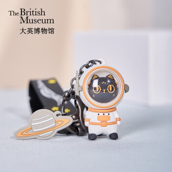 大英博物馆安德森猫太空萌猫挂件钥匙扣送女生生日礼物