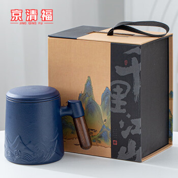 京清福 陶瓷杯办公茶水分离杯国潮伴手礼商务礼品 山海杯礼盒装（蓝）