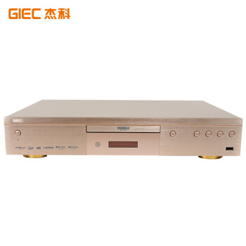 杰科（GIEC）BDP-G5700真4K UHD蓝光播放机 高清家用DVD影碟机 家庭影院播放器杜比视界HDR 光盘USB+8K高清线