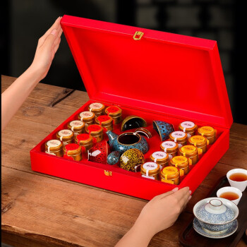 甄茶集（ZHENCHAJI）  红福四款茶叶组合茶具木盒200g/盒  茶叶礼盒礼品