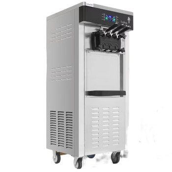 欧斯若 立式冰淇淋机商用三色雪糕机奶茶店专用甜筒机软质冰激凌机器台式    