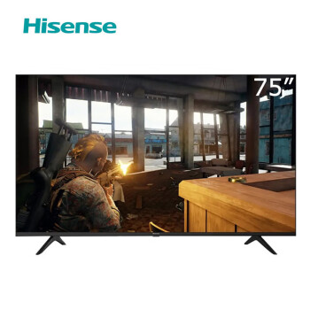 海信 /Hisense75H55E  4K大板 75英寸4K超高清智能远场语音MEMC防抖家用商用液晶平板电视机