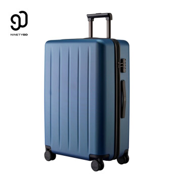 90分行李箱24英寸商务拉杆箱大容量旅行箱密码箱托运箱子多瑙河蓝色