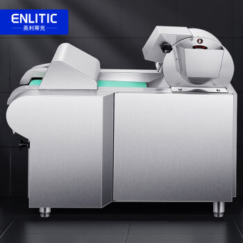 英利蒂克（Enlitic）大型切菜机商用 土豆青菜切片切丝机切段切条机 1300*610*1060