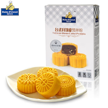 焙芝友月饼皮预拌粉300g×4盒 可制作台式月饼烘焙面粉原料 SP