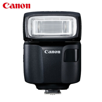 佳能（Canon）SPEEDLITE EL-100 闪光灯 外置机顶闪光灯 热靴闪光灯（含电池充电器套装）\t
