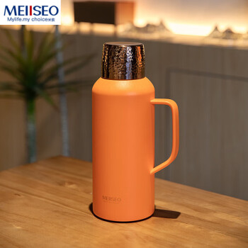 米索（MEIISEO）H系列随行焖茶壶1000ml柿子橙MH1000WSG显温保温杯养生茶壶