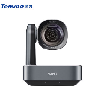 腾为（Tenveo）高清视频会议电脑摄像头专业会议教学设备免驱变焦摄像机 VL20N