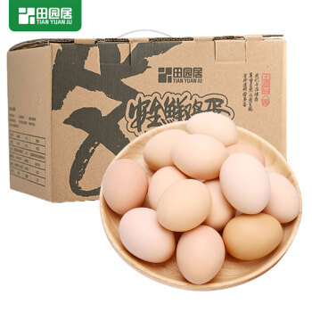 田园居 AA级无菌土鸡蛋30枚约1.2kg 无抗生素安全营养谷物喂养鸡蛋