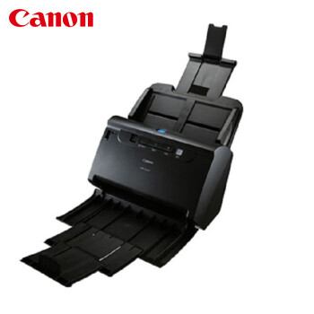 佳能（Canon）DR-C240 A4幅面扫描仪 桌面送纸型专业高速文档发票扫描仪