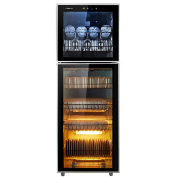 康宝 XDZ160-K2U 消毒柜 160升立式家用 厨房 智能无菌储存 大容量 商用 二星高温消毒餐具碗筷柜