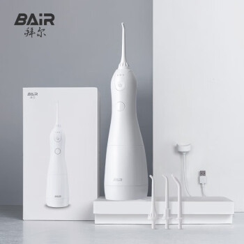 拜尔（BAIR）电动冲牙器300ml家用便携式口腔洗牙器冲牙器牙套清洗磁吸式充电M5白色新年礼物送老婆送老公