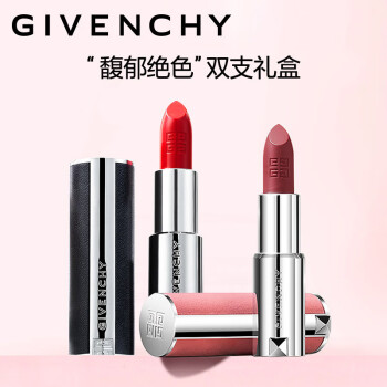 纪梵希（Givenchy）【小时达】口红双支N306+粉丝绒N27化妆品礼盒 生日礼物送女友