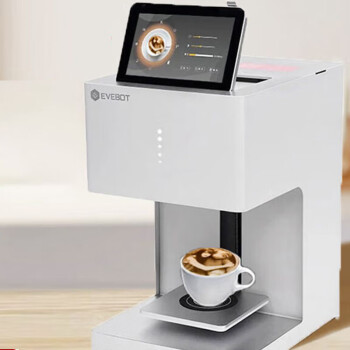 亿瓦3D咖啡拉花打印机 酸奶口布彩色照片图案定制食品商用设备 EB-FC1彩色款白色机身（含彩色墨盒）