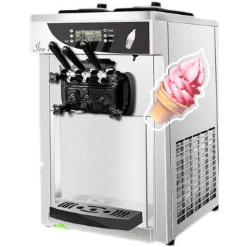 苏勒  商用台式冰淇淋机雪糕机甜筒机器摆摊雪糕机器   BQL-828T冰淇淋机
