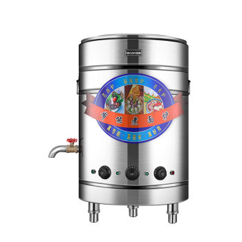 乐创（lecon）煮面炉商用电热麻辣烫煮面桶煲粥汤面炉45型电热平底款LC-ZML45