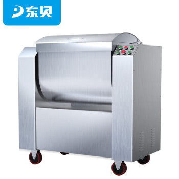 东贝东贝(Donper)商用和面机大容量揉面搅面机厨师搅拌机HMJ-50H(工程款)