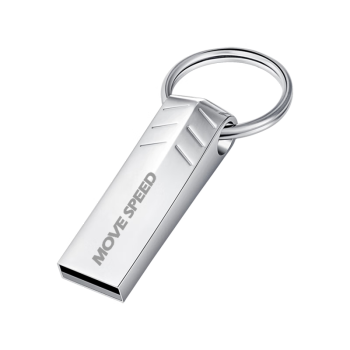 移速（MOVE SPEED）16GB USB2.0 U盘 小枫叶系列 银色 招标投标小u盘 金属防摔 车载电脑两用优盘