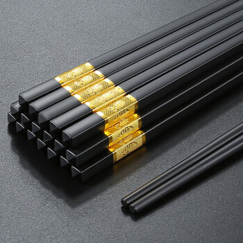 美菱 筷子机配件合金筷子27cm 防滑筷子耐高温 （10双起拍）